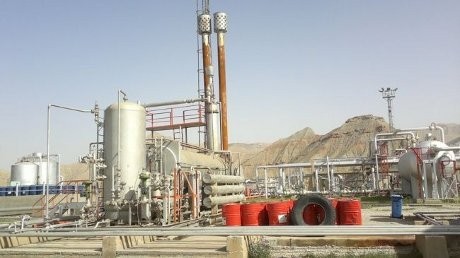 Iran Temukan Cadangan Gas & Minyak Baru di Dekat Perbatasan Irak