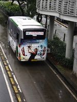 Kopaja AC P20 Masuk Jalur Busway