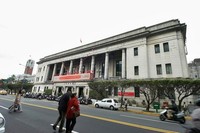 Ini Dia Bank yang Dianggap Yahud dan Aman di Negara Berkembang (1)