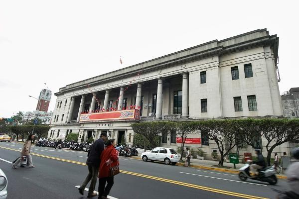 Ini Dia Bank yang Dianggap Yahud dan Aman di Negara Berkembang (1)