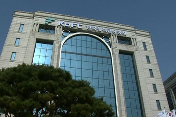 Ini Dia Bank yang Dianggap Yahud dan Aman di Negara Berkembang (1)