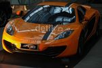 Pameran Mobil Mewah