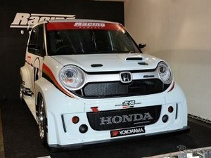 Begini Jadinya Kalau Mugen Modif Mobil Kecil
