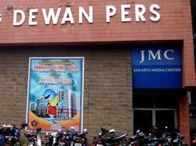Dewan Pers Luncurkan Kode Etik Filantropi Media Massa Dewan Pers Luncurkan Kode Etik Filantropi Media Massa