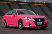 Mobil Warna Pink Suatu Saat Kuasai Jalanan