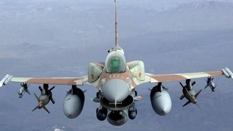 Iran: Serangan Israel ke Suriah Akan Timbulkan Konsekuensi Serius
