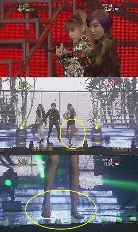 Sepatu Copot di Panggung, Park Bom Terkejut dan Ditertawakan 2NE1