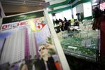 Pameran Properti 2013 Dibuka