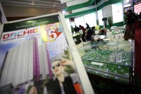Melalui acara tersebut, BTN membidik sebanyak 150 ribu pengunjung.