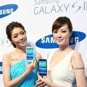 Gadget Keren Didiskon 80% di Rakuten