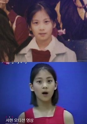 Imutnya Seohyun SNSD dari Masa ke Masa Imutnya Seohyun SNSD dari Masa ke Masa
