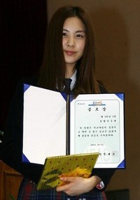 Imutnya Seohyun SNSD dari Masa ke Masa