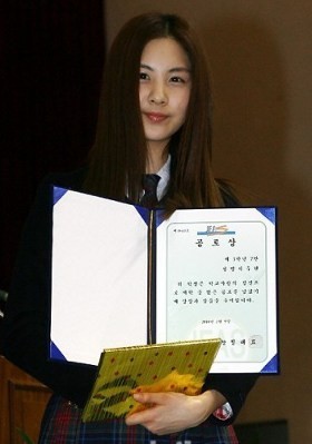 Imutnya Seohyun SNSD dari Masa ke Masa Imutnya Seohyun SNSD dari Masa ke Masa