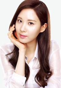 Imutnya Seohyun SNSD dari Masa ke Masa