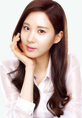 Imutnya Seohyun SNSD dari Masa ke Masa