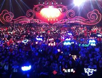 Penggemar terlihat sangat antusias. (Instagram)