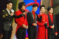 Semuanya saling merindukan satu sama lain. (SINA)