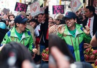 Yoo Jae Suk di Vietnam. (kenh14.vn)