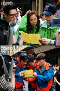 Bintang tamunya masih sama seperti di Macau, Lee Dong Wook dan Han Hye Jin. (iOne.net)