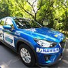 Berakhirnya Penjelajahan Mazda CX-5 di Pulau Jawa dan Bali Menggunakan Teknologi SKYACTIV