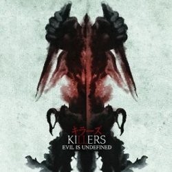 Film Mo Brothers Killers Akan Didistribusikan di Jerman & Prancis