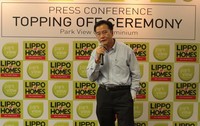  Ivan Budiono (CEO Lippo Homes) sedang menyampaikan sambutannya dlm acara press conference Topping Off Park View Condominium.