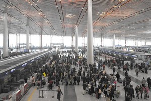 Diskriminasi & Aneka Pengalaman Buruk di Bandara Luar Negeri