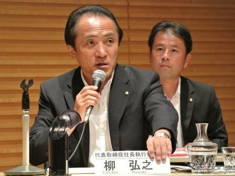 Penjualan Motor Anjlok, Keuntungan Yamaha Tergerus