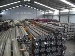 Ini Aset-aset Grup Bakrie yang Dijual
