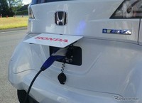 Micro Commuter didorong oleh mesin listrik berkapasitas 15kW. Motor ini dirasa cukup untuk Micro Commuter yang memiliki bobot sekitar 400 kg. Jauh lebih ringan dari mobil biasa. (Dok Response)