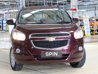 3 Keunggulan Chevy Spin