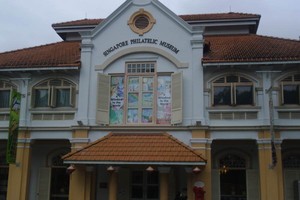 Siapa Sangka, Museum Perangko Sekeren Ini di Singapura