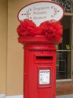 Melongok Museum Perangko di Singapura