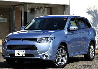 Melihat Lebih Dekat Mobil Listrik Outlander
