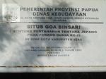 Kisah Mistis dan Tragis di Gua Biak