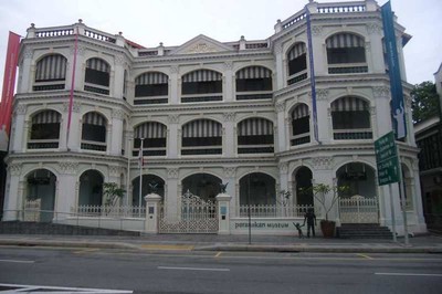 Peranakan Museum, Jejak Pembauran Etnis di Singapura