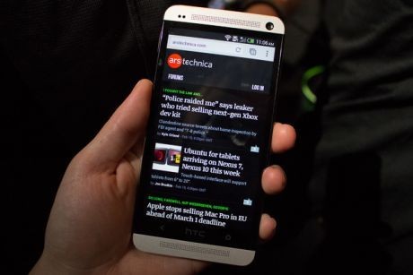 Menguak Fitur Jagoan di HTC One