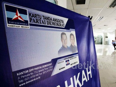 Foto Anas Masih Mejeng di DPP Demokrat