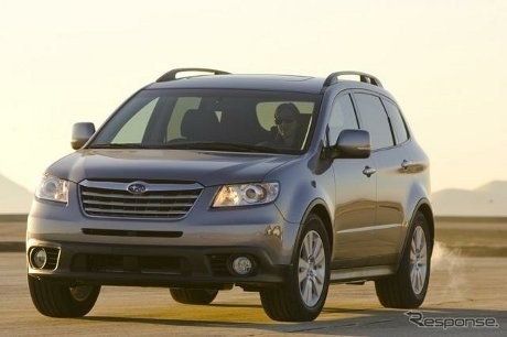 Subaru Terpikir Hadirkan Crossover Model Baru