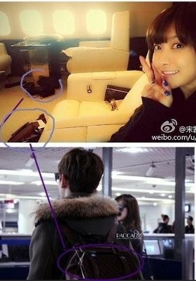 5 Bukti Victoria dan Changmin TVXQ Pacaran