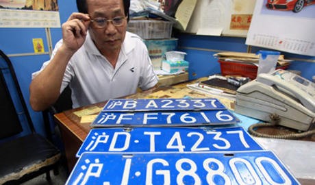 Sulitnya Memiliki Mobil Baru di Shanghai