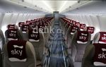 Ini Dia Penampakan Sukhoi SSJ-100