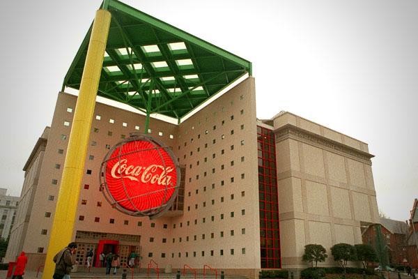 Ini Dia Koleksi Saham Milik Orang Terkaya ke-3 Dunia (2) Ini Dia Koleksi Saham Milik Orang Terkaya ke-3 Dunia (2)