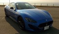 Mobil ini memiliki tenaga dan torsi 460hp dan 53.0 kgm. (Dok. Response)