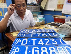Di Shanghai, 1 Pelat Nomor Seharga Avanza Bekas