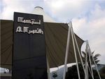 Inilah Masjid Unik Selain Attaawun di Puncak