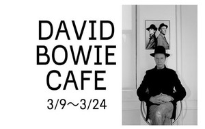 Promosikan Album The Next Day, Kafe David Bowie Akan Dibuka di Jepang