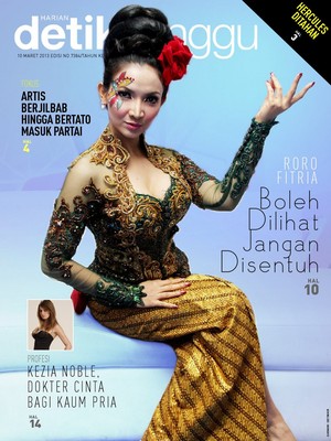RORO FITRIA: BOLEH DILIHAT JANGAN DISENTUH