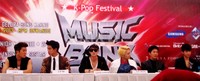 Eunhyuk yang sadar kamera. (Kanti/detikHOT)