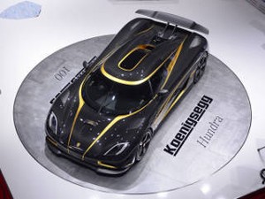 Mobil Ini Berharga Rp 15 Miliar